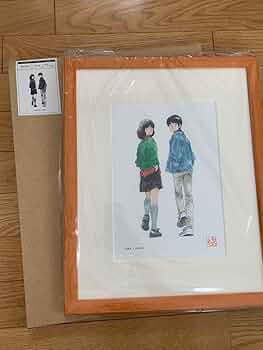 61cT8t+aJOL._UF350,350_QL50_.jpg